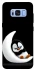 Чехол на Samsung G950 Galaxy S8 My Penguin фото 1 из 1