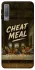 Чехол на Samsung A750 Galaxy A7 (2018) Cheat Meal фото 1 из 1