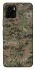 Чехол на Vivo Y15s Camouflage v32 фото 1 из 1