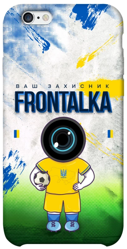 Чохол на Apple iPhone 6/6s (4.7") Фронталка №99 v3 фото 1 з 1