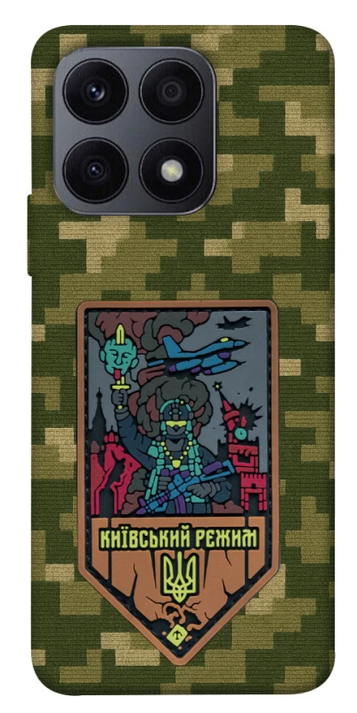 Чехол на Huawei Honor X8a Киевский режим фото 1 из 1