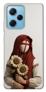 Чохол на Xiaomi Poco X5 Pro 5G Мотанка добробуту 3D фото 1 з 1