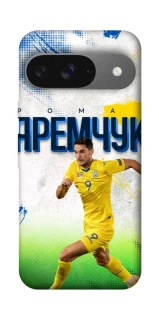 Чехол на Google Pixel 10 Яремчук №9 фото 1 из 1