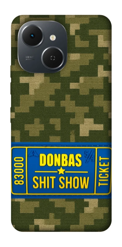 Чехол на TECNO Spark 40C Donbas ticket фото 1 из 1