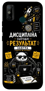 Чохол на TECNO Spark 6 Go Дисципліна фото 1 з 1