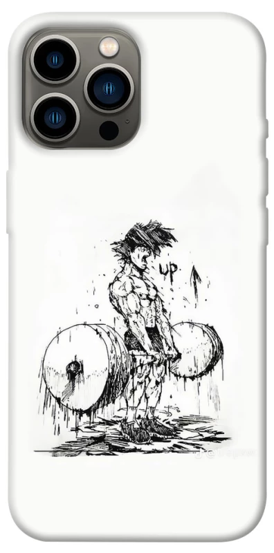 Чехол на Apple iPhone 12 Pro Max (6.7") UP UP UP фото 1 из 1