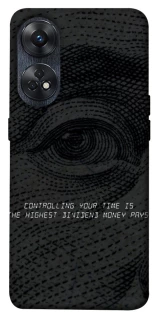 Чехол на Oppo Reno 8T 4G Контроль фото 1 из 1