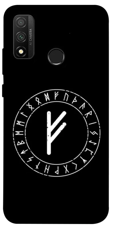 Чохол на Huawei P Smart (2020) Руна Феху фото 1 з 1