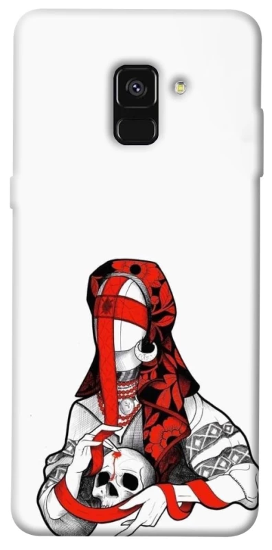 Чохол на Samsung A530 Galaxy A8 (2018) Мотанка Захисниця роду фото 1 з 1