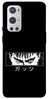 Чехол на OnePlus 9 Pro Berserk фото 1 из 1