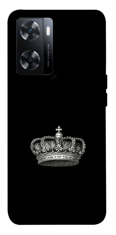 Чохол на OnePlus Nord N20 SE King фото 1 з 1