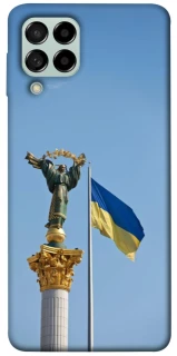 Чохол на Samsung Galaxy M53 5G Головні символи України фото 1 з 1