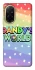 Чохол на Xiaomi Redmi A5 (Europe version) Dandysworld rainbow stars фото 1 з 1