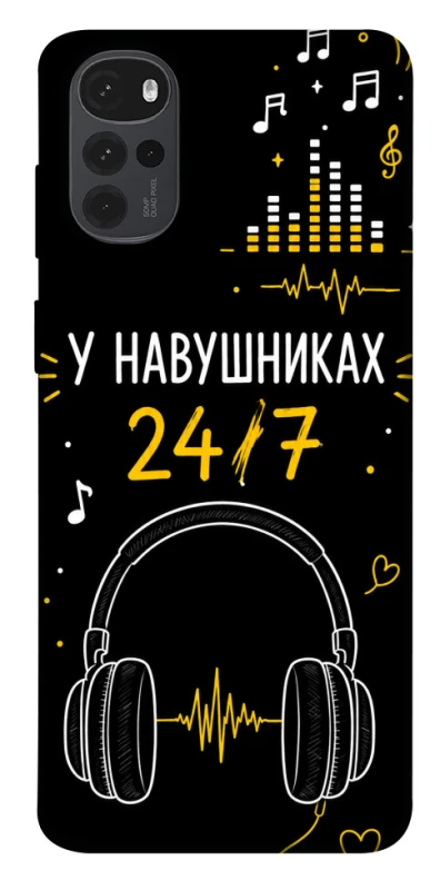 Чохол на Motorola Moto G22 24/7 фото 1 з 1