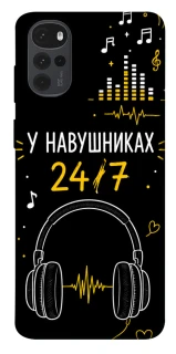 Чехол на Motorola Moto G22 24/7 фото 1 из 1