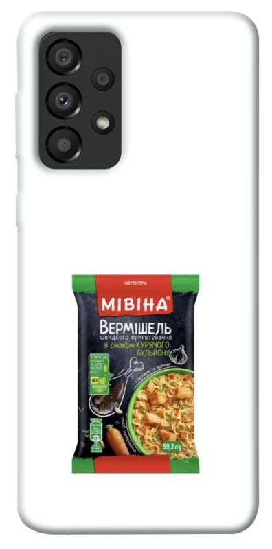 Чохол на Samsung Galaxy A33 5G Мівіна фото 1 з 1