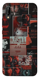 Чохол на Huawei P20 Lite Stranger Things ver.23 фото 1 з 1