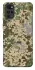 Чохол на Motorola Moto G22 camouflage v5 фото 1 з 1