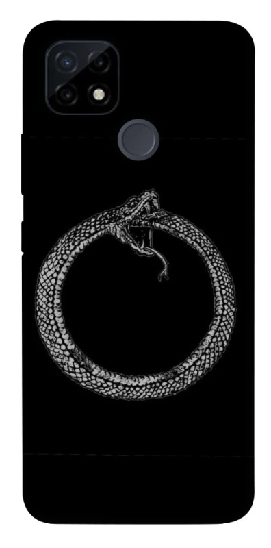 Чохол на Realme C21Y Ouroboros фото 1 з 1