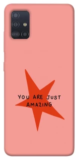 Чохол на Samsung Galaxy M51 Amazing фото 1 з 1