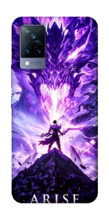 Чохол на Vivo V21 Solo Leaving фото 1 з 1