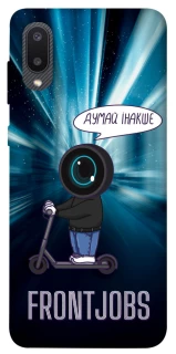 Чохол на Samsung Galaxy A02 Frontjobs фото 1 з 1