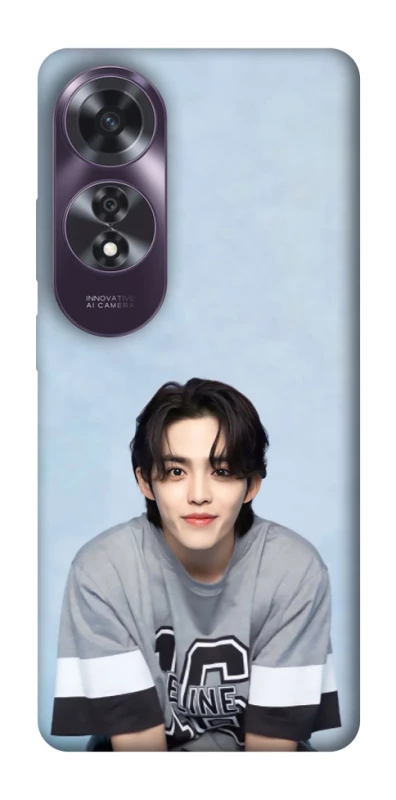 Чехол на Oppo A60 Seungcheol - Seventeen фото 1 из 1