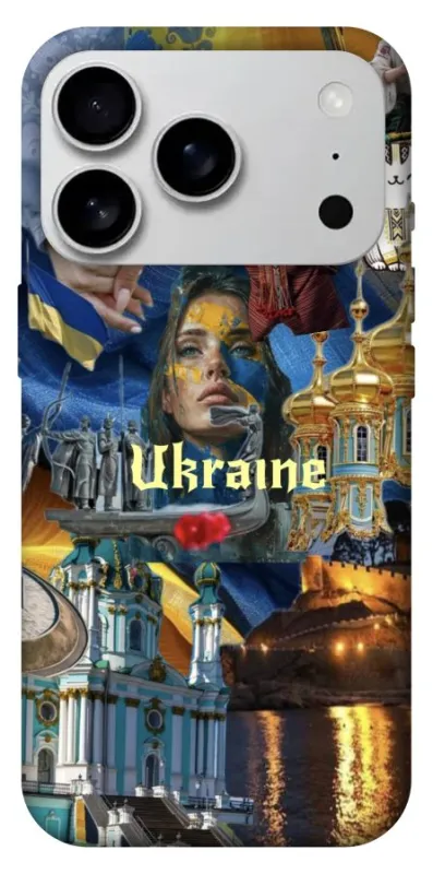 Чехол на Apple iPhone 18 Pro Max Ukraine style ver.3 фото 1 из 1
