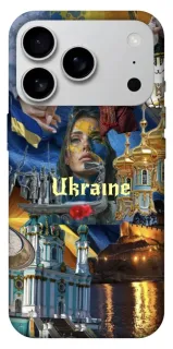 Чехол на Apple iPhone 18 Pro Max Ukraine style ver.3 фото 1 из 1