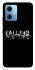 Чехол на Xiaomi Poco X5 5G Falling In Reverse logo фото 1 Чехол на Xiaomi Poco X5 5G Falling In Reverse logo фото 1 из 1