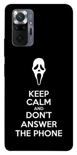 Чохол на Xiaomi Redmi Note 10 Pro Dont Answer The Phone фото 1 з 1