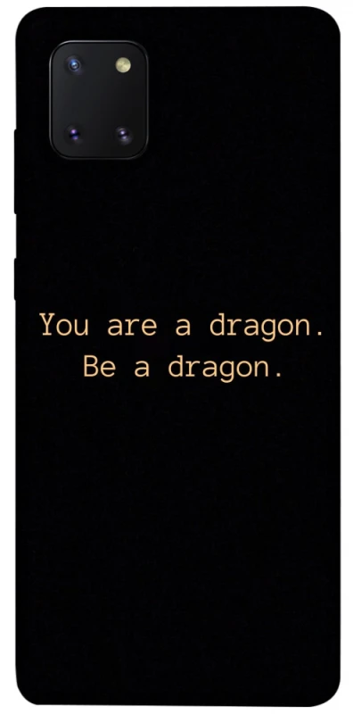 Чехол на Samsung Galaxy Note 10 Lite (A81) House of the Dragon ver.9 фото 1 из 1