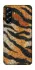 Чехол на Samsung Galaxy A57 5G Tiger фото 1 из 1