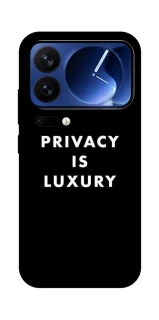 Чохол на Xiaomi 17 Pro Privacy is luxury фото 1 з 1