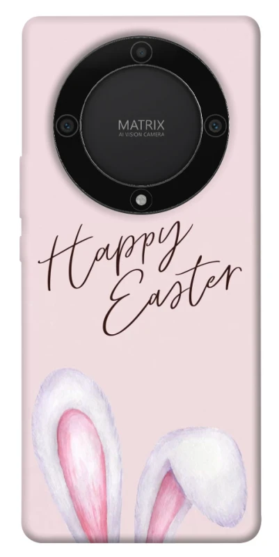 Чехол на Huawei Magic5 Lite Easter ver.1 фото 1 из 1