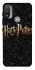 Чохол на Motorola Moto E20 Harry Potter ver.12 фото 1 з 1