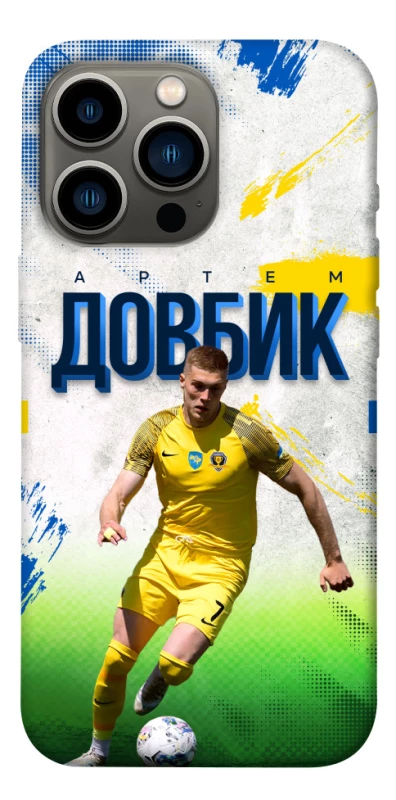 Чехол на Apple iPhone 13 Pro (6.1") Довбик №11 фото 1 из 1