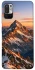 Чохол на Xiaomi Redmi Note 10 5G Sunrise mountain фото 1 з 1