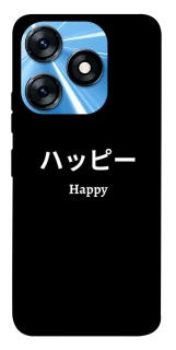 Чохол на TECNO Spark 10 Japanese Happy фото 1 з 1