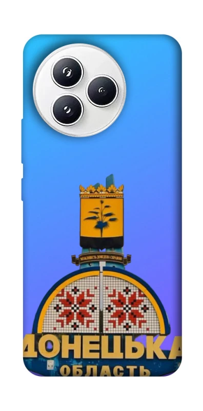 Чохол на Xiaomi Civi 5 Pro Донбас фото 1 з 1