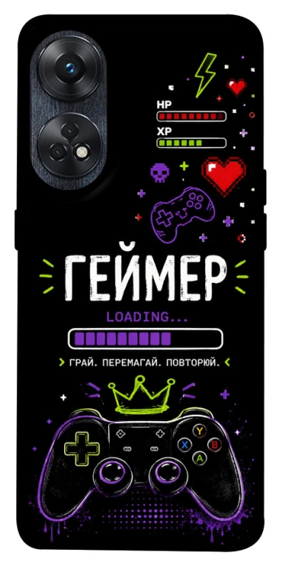 Чохол на Oppo Reno 8T 4G Геймер фото 1 з 1
