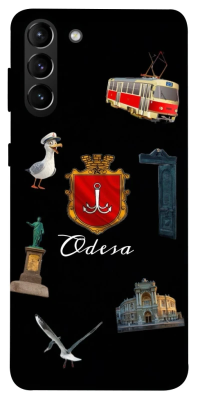 Чохол на Samsung Galaxy S21+ Odesa фото 1 з 1
