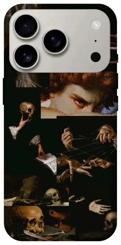 Чохол на Apple iPhone 17 Pro (6.3") Art collage ver.2 фото 1 з 1