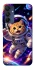 Чохол на Samsung Galaxy A15 4G/5G Space Cat фото 1 з 1