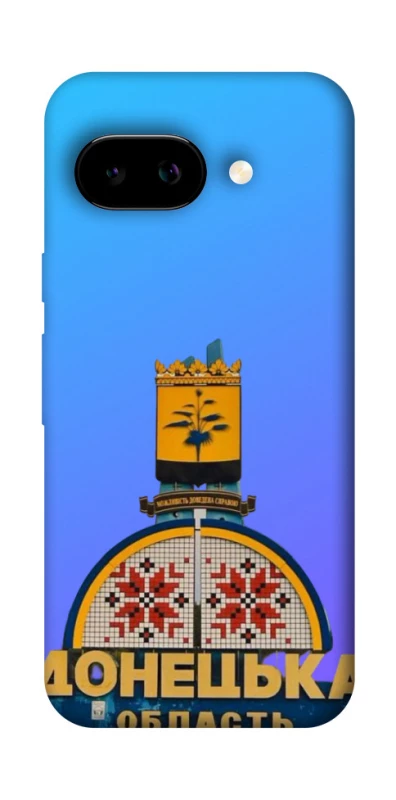 Чохол на Google Pixel 9a Донбас фото 1 з 1