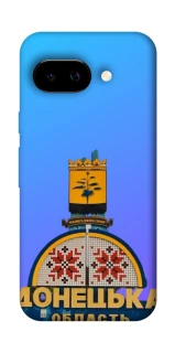 Чохол на Google Pixel 9a Донбас фото 1 з 1