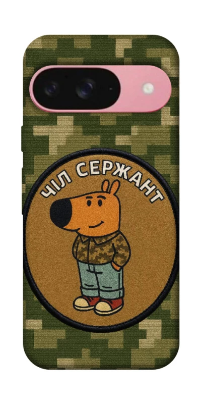 Чехол на Google Pixel 9 Чил сержант фото 1 из 1