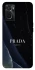 Чехол на Oppo A76 4G Prada ver.2 фото 1 из 1