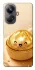 Чохол на Realme 10 Pro+ Dumpling ver.6 фото 1 з 1