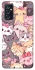 Чохол на Samsung Galaxy M52 Cute Cat фото 1 з 1